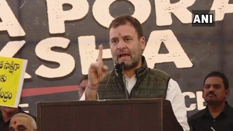 Narendra Modi Has No Credibility Left, Says Rahul Gandhi at the Venue of 12-Hour-Long Fast by Andhra Pradesh CM N Chandrababu Naidu Narendra Modi Has No Credibility Left, Says Rahul Gandhi at the Venue of 12-Hour-Long Fast by Andhra Pradesh CM N Chandrababu Naidu