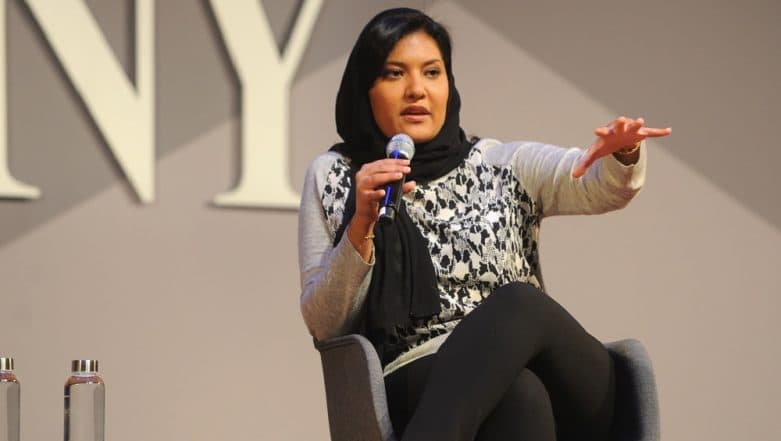 Saudi Arabia Appoints Princess Reema Bint Bandar As First Female Envoy to US Saudi Arabia Appoints Princess Reema Bint Bandar As First Female Envoy to US