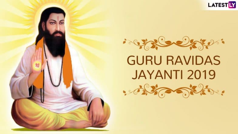 Guru Ravidas Jayanti 2023 Know Date Time History Sign - vrogue.co