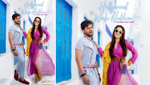 Sunny Leone Is Scintillating in 'Hollywood Wale Nakhre' Music Video By Her Stylist Hitendra Kapopara; Check Out The First Look Of The Song Sunny Leone Is Scintillating in 'Hollywood Wale Nakhre' Music Video By Her Stylist Hitendra Kapopara; Check Out The First Look Of The Song