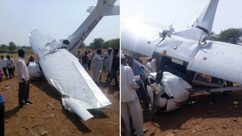 Plane Crash In Pune: Carver Aviation Trainee Aircraft Crashes, Injured Pilot Rushed to Hospital Plane Crash In Pune: Carver Aviation Trainee Aircraft Crashes, Injured Pilot Rushed to Hospital