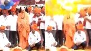 Nitrogen Balloon Blast in Mysuru; Suttur Mutt Seer Among 4 Injured; Watch Video