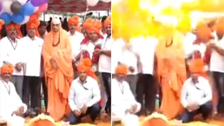 Nitrogen Balloon Blast in Mysuru; Suttur Mutt Seer Among 4 Injured; Watch Video