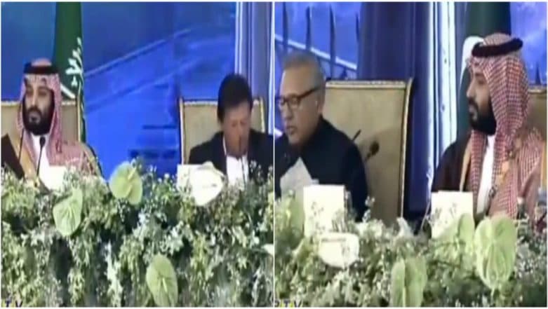 Saudi Crown Prince Mohammed bin Salman Disrespected in Pakistan? Imran Khan Eats, President Alvi Forgets to Stand For Speech; Watch Video Saudi Crown Prince Mohammed bin Salman Disrespected in Pakistan? Imran Khan Eats, President Alvi Forgets to Stand For Speech; Watch Video