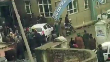 Blast in Pulwama School: 12 Students Injured in Mysterious Explosion, Rushed to the Hospital