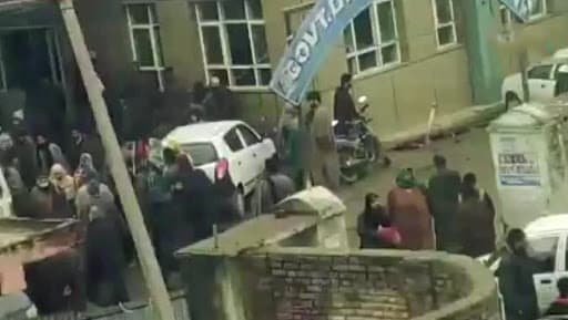 Blast in Pulwama School: 12 Students Injured in Mysterious Explosion, Rushed to the Hospital Blast in Pulwama School: 12 Students Injured in Mysterious Explosion, Rushed to the Hospital