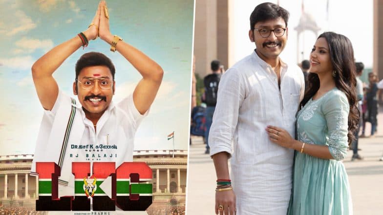 Lkg Movie Review Rj Balaji And Priya Anand S Political Satire