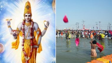 Magha Purnima 2019 Date: Know Timings, Significance and Vrat Katha of This Auspicious Day of Shahi Snan