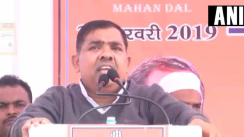 Will Support 'Even a Candidate from Pakistan' Contesting on Congress' Ticket Says Congress Ally Mahan Dal chief Keshav Maurya at a Rally in UP