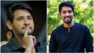 Mahesh Babu and Allari Naresh Starrer Maharshi&rsquo;s Storyline Leaked Online, Revealing Crucial Plot Twist