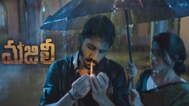 Majili movie download discount tamilrockers