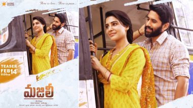 Fans to Watch Samantha Akkineni and Naga Chaitanya’s Majili Teaser on Valentine’s Day 2019