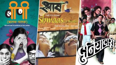 Marathi Bhasha Din 2019: Watch These Marathi Films To Get a Slice From The Best of Marathi Cinema