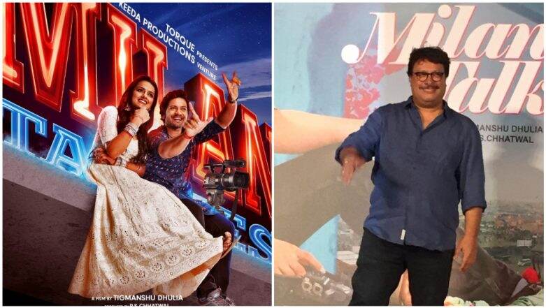 Pulwama Terror Attack: Milan Talkies Will Not Release in Pakistan, We Stand in Solidarity Says Director Tigmanshu Dhulia Pulwama Terror Attack: Milan Talkies Will Not Release in Pakistan, We Stand in Solidarity Says Director Tigmanshu Dhulia