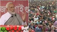 PM Narendra Modi Strikes Emotional Cord With Crowd in West Bengal's Jalpaiguri, Says 'You People Grow Tea, And I Make it'