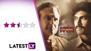 NTR Mahanayakudu Movie Review: Nandamuri Balakrishna, Vidya Balan And Rana Dagubbati Make The Political Sequel A Decent Watch