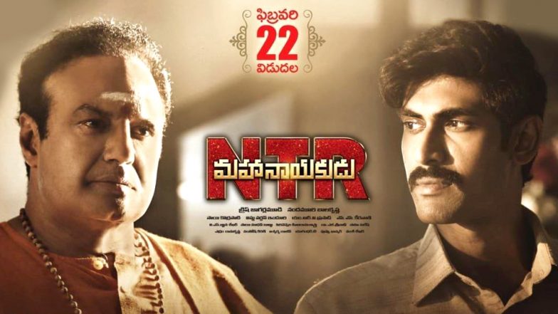 NTR Mahanayakudu Movie Review: Nandamuri Balakrishna – Rana Daggubati’s Political Drama Is an Average Watch, Say Critics