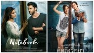 Notebook: Is Salman Khan's Production, Starring Pranutan Bahl and Zaheer Iqbal, Inspired By This Thai Film?