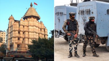 Pulwama Terror Attack: Siddhivinayak Temple Trust to Donate Rs 51 Lakhs For Martyred CRPF Personnel’s Kin