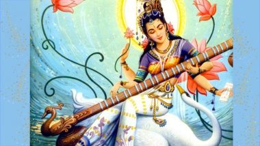Saraswati Puja 2019 Wishes in Hindi: Basant Panchami WhatsApp Stickers, GIF Image Messages, Quotes and SMS to Send Happy Vasant Panchami Greetings