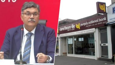 PNB Interest Rates Reduced by 10 Basis Points From March 1