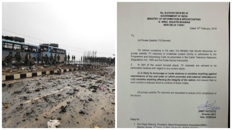 Pulwama Terror Attack: Ministry of I&B Issues Advisory, Tells Private TV Channels to Exercise Caution While Reporting