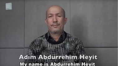 China-Turkey Involved in Spat over Detained Uighur Musician, Beijing Releases Video to Refute Charges