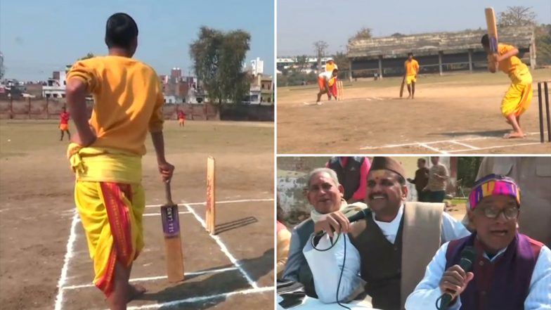 Unique Cricket Match at Varanasi! Players Dressed in Dhoti Kurta And Sanskrit Commentary Goes Viral (Watch Video)