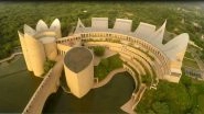 Virasat-E-Khalsa in Punjab Is Museum With Highest Footfall in India Declares Limca Book of Records (See Pics)