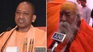 Ram Temple in Ayodhya: Will Lay Foundation Stone on February 17, says Shankaracharya Swaroopanand Saraswati