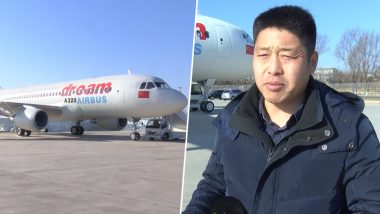 Chinese Farmer Who Couldn't Afford a Plane, Makes Replica of Airbus A320 and Names It 'Dream' (Watch Video)