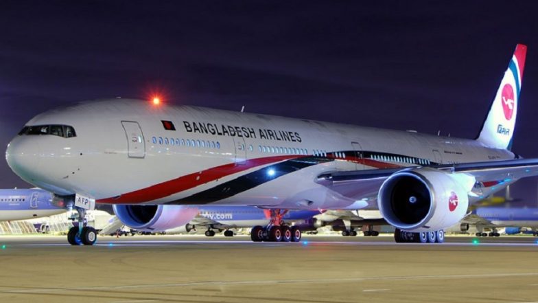 Biman Bangladesh Airlines Flight BG147 Hijack Attempt: Commandos Killed Hijacker After Plane Made Emergency Landing at Chittagong Airport