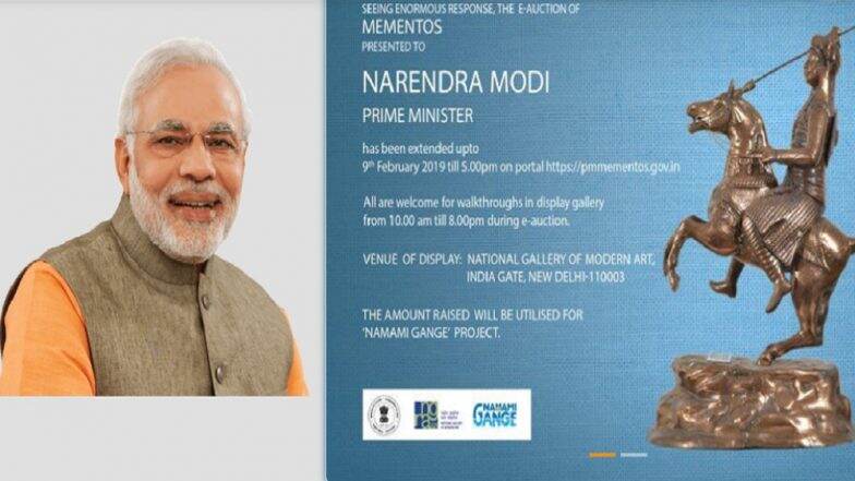 Auction of Narendra Modi's Gifts on pmmementos.gov.in: Lord Shiva Statuette, Wooden Ashok Stambh Replica Fetch High Bids Auction of Narendra Modi's Gifts on pmmementos.gov.in: Lord Shiva Statuette, Wooden Ashok Stambh Replica Fetch High Bids