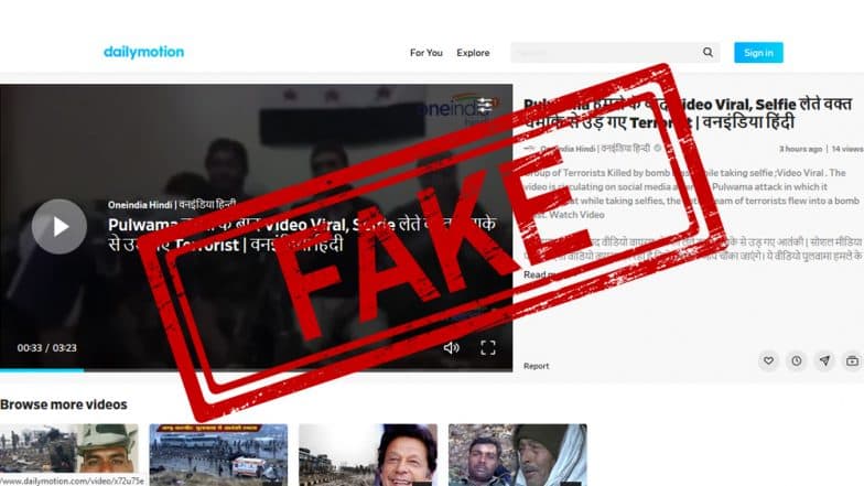 Fact Check! This Old Video of Syrian Rebels' Mobile Blast is Going Viral As Pulwama Terrorists Killed While Taking Selfie is Fake