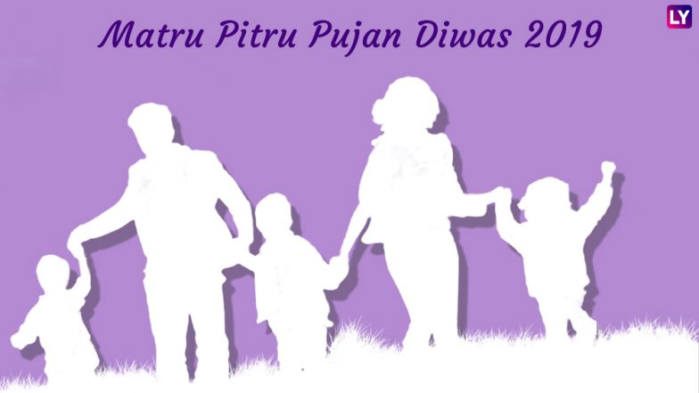 Forget Valentine's Day 2019! Its Matra Pitra Pujan Diwas Too on 14th Feb, Check Trending Tweets on #HappyParentsWorshipDay