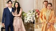 Did You Know Akash Ambani Gave His Wedding Dates to Darling Sister, Isha Ambani Piramal?