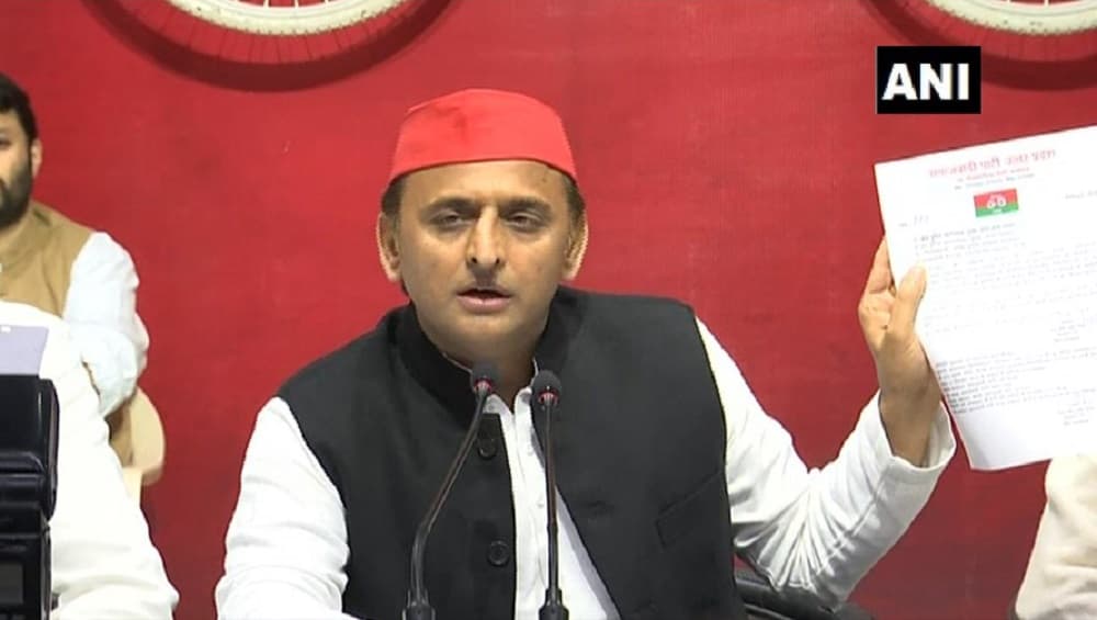 Akhilesh Yadav Won't be Allowed to Contest Elections if He Boycotts NPR: Union Minister Sanjeev Balyan Akhilesh Yadav Won't be Allowed to Contest Elections if He Boycotts NPR: Union Minister Sanjeev Balyan