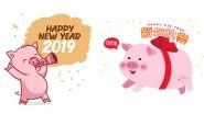 Chinese New Year 2019 Funny Greetings: Cute Pig Memes, Wishes and GIF Images to Celebrate the Beginning of the Year of the Pig