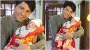 Diya Aur Baati Hum Actor Anas Rashid Names His Newborn Angel Aayat &ndash; View Pic