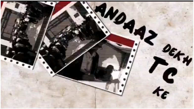 Inspired by Gully Boy, Indian Railways Says 'Tera Time Aayega' to Ticketless Travellers (Watch Video)