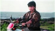 Say What! Shah Rukh Khan Reveals He Hasn&rsquo;t Watched His Debut Film Yet and the Reason Will Surprise You!