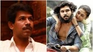 Varmaa Movie Controversy: Director Bala Issues a Statement Saying He Exited the Project To Safeguard His Creative Freedom