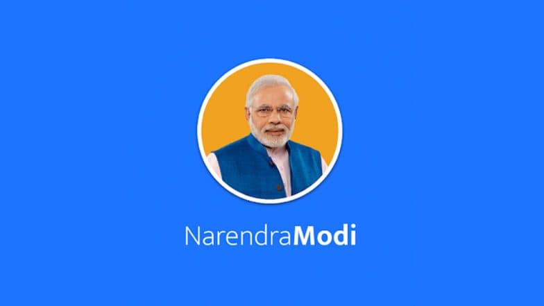 PM Narendra Modi's Official NaMo App Crossed 1 Crore Downloads at Google Play Store in 4 Years PM Narendra Modi's Official NaMo App Crossed 1 Crore Downloads at Google Play Store in 4 Years