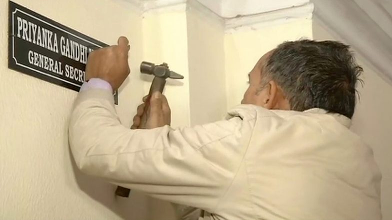 Priyanka Gandhi Gets Her Own Office At Congress Headquarters Ahead of Lok Sabha Elections 2019