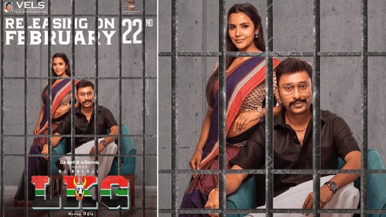 LKG Box Office Collection: RJ Balaji’s Political Satire Dominates at the Ticket Windows