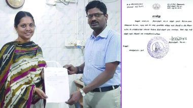 Sneha Parthibaraja, Woman From Tamil Nadu is The First One in Country to Get 'No Caste, No Religion' Certificate