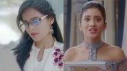 Yeh Rishte Hain Pyaar Ke: Title of YRKKH Spin-Off Revealed in the New Promo Featuring Rhea Sharma and Shivangi Joshi &ndash; Watch Video