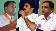 Pramod Sawant to be Next Goa Chief Minister; Vijai Sardesai & Sudin Dhavalikar to be Deputy CMs: Report