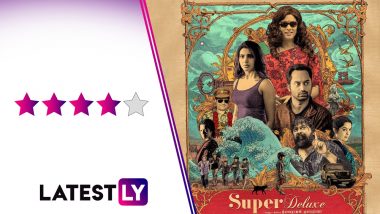 Super Deluxe Movie Review: Vijay Sethupathi, Fahadh Faasil and Samantha Akkineni-Starrer Is Whimsical, Riveting and Brilliant!