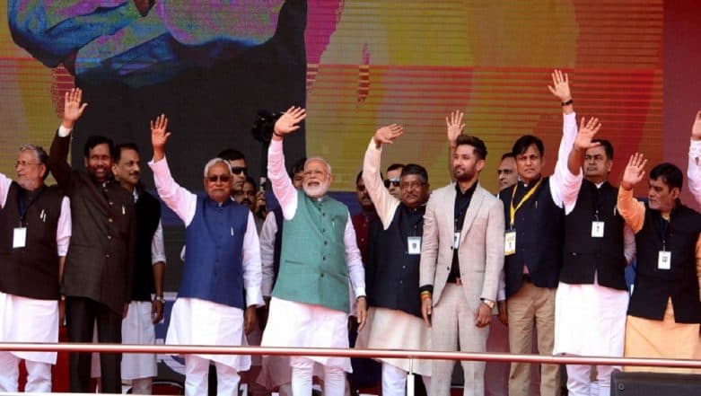 Bihar: NDA Takes Dig at Opposition, After Grand Alliance Fails to Finalise Seat-Sharing Pact Bihar: NDA Takes Dig at Opposition, After Grand Alliance Fails to Finalise Seat-Sharing Pact